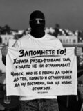 Албум