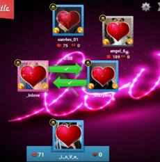 Няма случайно при...