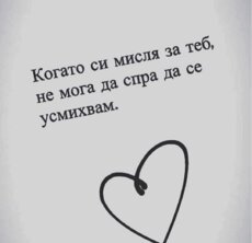 ♡