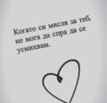 Албум