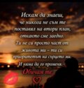 Албум