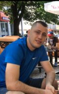 Албум