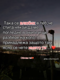 Албум