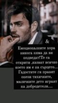 Албум