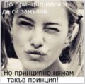 Албум