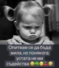 Албум