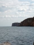 Албум
