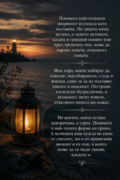 Албум
