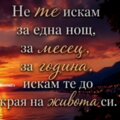 Албум