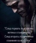 Албум