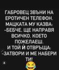 Албум