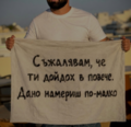 Албум