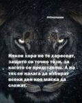 Албум