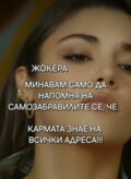 Албум