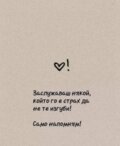 Албум