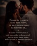 Албум