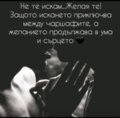 Албум