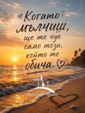 Албум