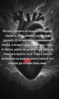 Албум