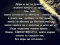 Албум