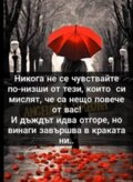 Албум
