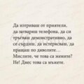 Албум