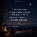 Албум