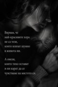 Албум