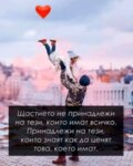 Албум