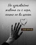 Албум