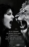 Албум