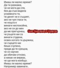Албум