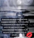 Албум