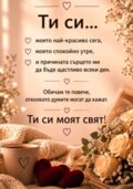 Албум