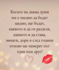Албум