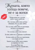 Албум