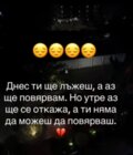 Албум