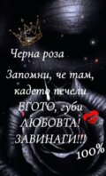Албум