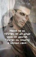 Албум