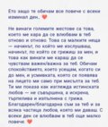 Албум
