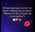 Албум