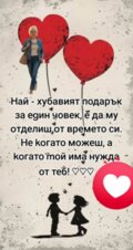 Албум