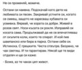 Албум