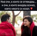 Албум