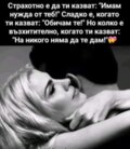 Албум