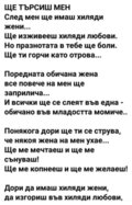 Албум