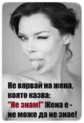 Албум
