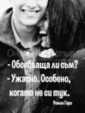 Албум