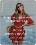 Албум