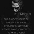 Албум